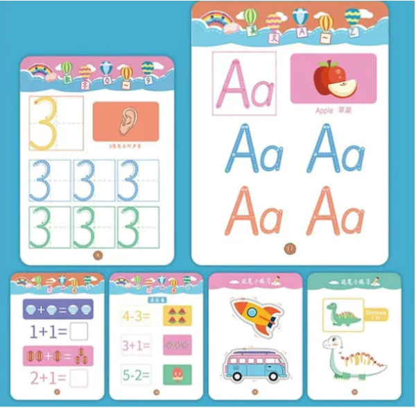 64 Pages Reusable Educational Tracing Work Book for kids - Image 8